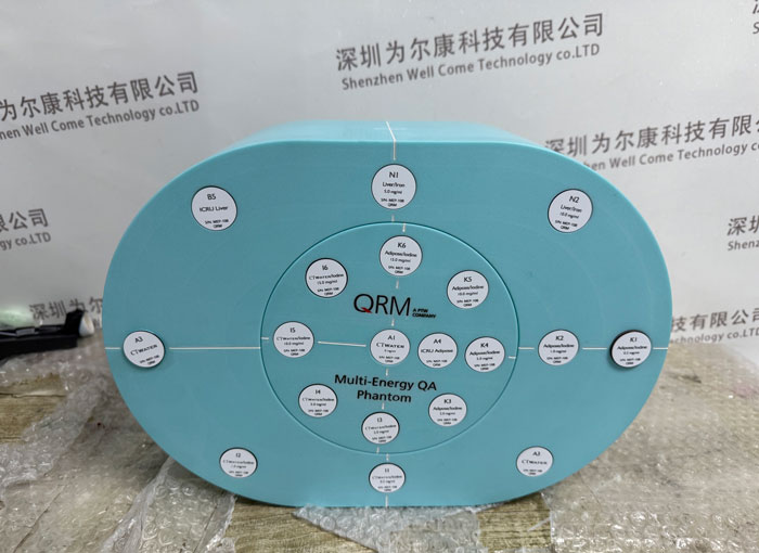 Multi-Energy-QA模體，QRM-10150多能模體