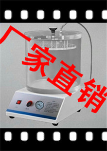 密封测试仪