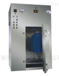 臭氧灭菌柜