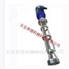 乳膠漆高速高剪切乳化分散機