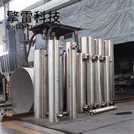 固化劑廢水換熱器—參數(shù)