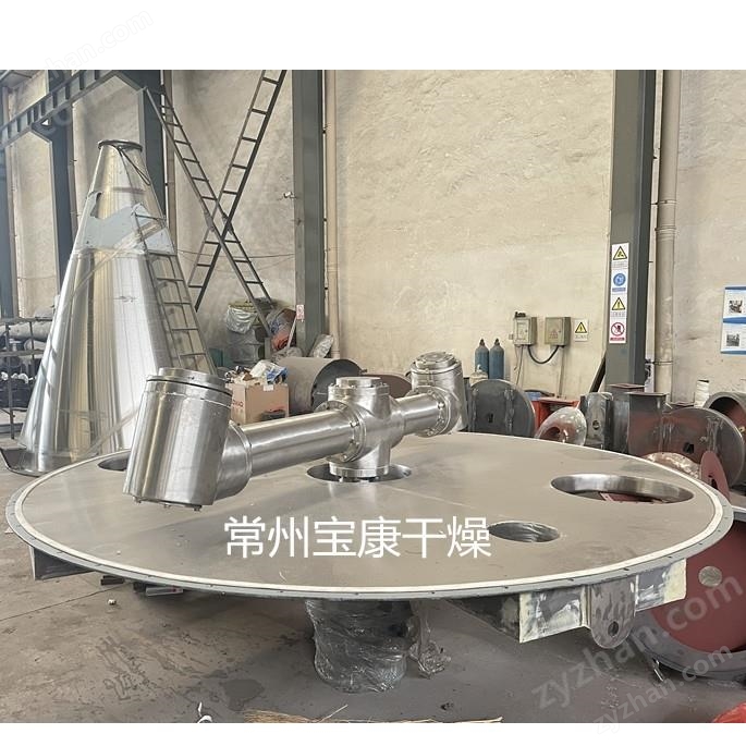蛋白粉雙螺旋錐形混合機(jī)