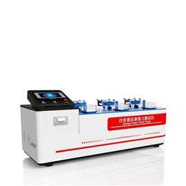 诚卫 CW-Z021T-3三工位注射器活塞推力测试仪