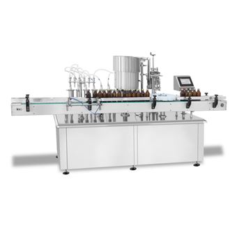 100ml-1000ml大剂量灌装机