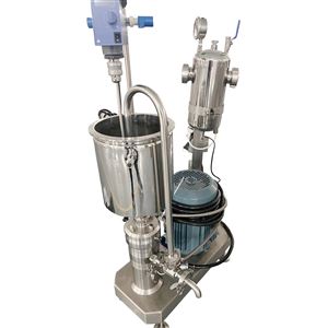GRS2000化工高剪切分散機(jī)