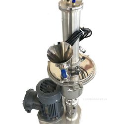 GRS2000硫糖鋁混懸液均質機