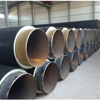 呂梁市市政供暖輸送聚氨酯保溫管