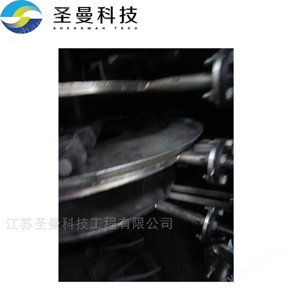 8000L污泥圓盤干燥機(jī)