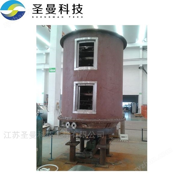 4000kg/h氟硅酸鈉盤式干燥機(jī)