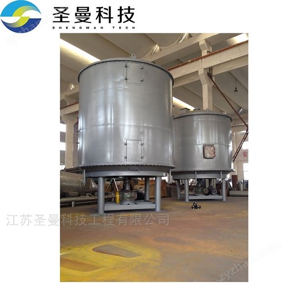 4000kg/h氟硅酸鈉盤式干燥機(jī)