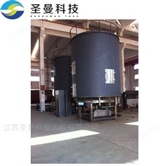 4000kg/h氟硅酸鈉盤式干燥機