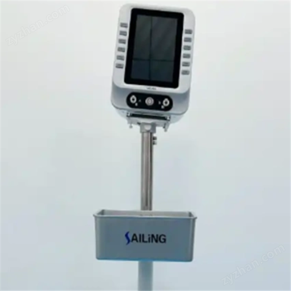 賽凌電動氣壓止血儀