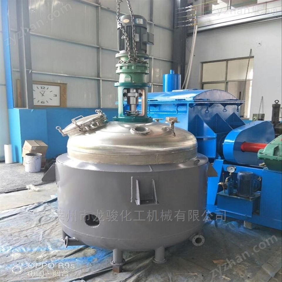 不銹鋼反應釜視頻