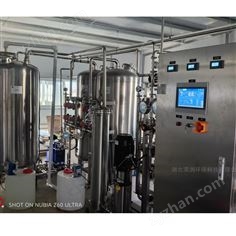 荊州市2噸/小時制藥純化水設(shè)備定制改造