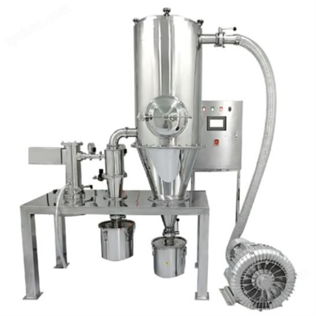 超細氣流粉碎機