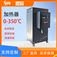 蒸汽加熱器 12KW小型立式蒸汽過熱器