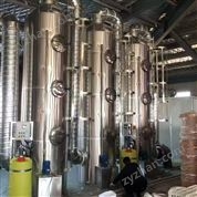 不銹鋼噴淋塔 廢氣吸收塔支持非標(biāo)招代理商