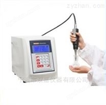 手提式超聲波細胞破碎機