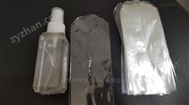 熱收縮包裝膜