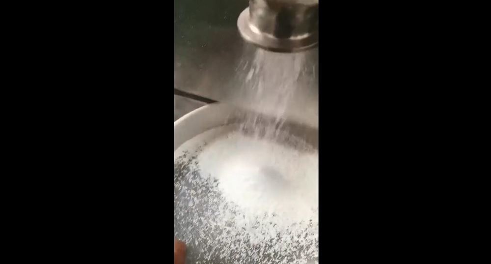 江蘇國朗：懸掛式實驗室小干法制粒機制粒視頻