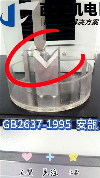 三軸力傳感！BST-01同步測垂直/側(cè)向力，破解‘?dāng)嗫诿獭y題
