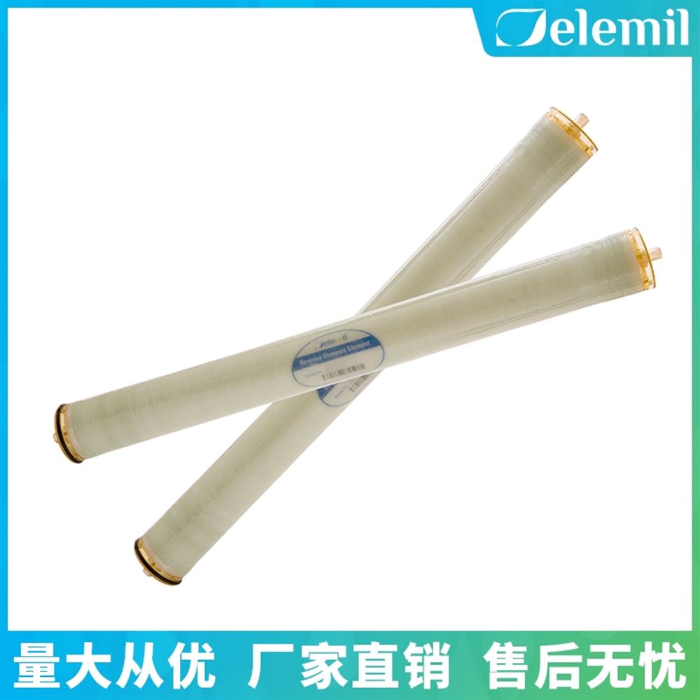 德蘭梅爾納濾膜技術(shù)應(yīng)用天然色素 讓美味與顏值并存