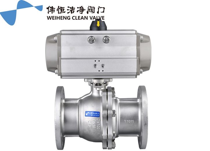 氣動(dòng)法蘭球閥 Q41F閥門(mén) 化工球閥