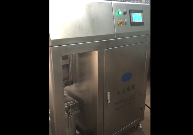 張家港市創(chuàng)成機械：干法制粒機運行視頻展示