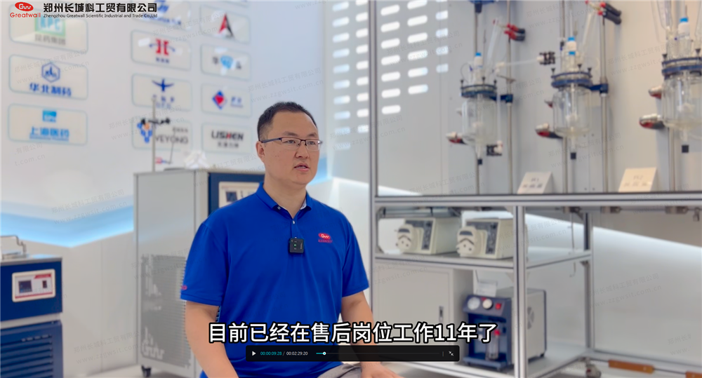 鄭州長城科工貿(mào)售后服務(wù)工程師雷猛