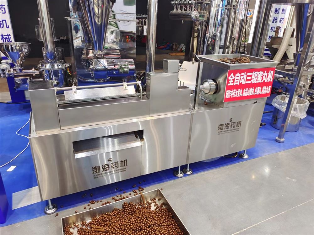 山楂丸全自動三輥蜜丸機
