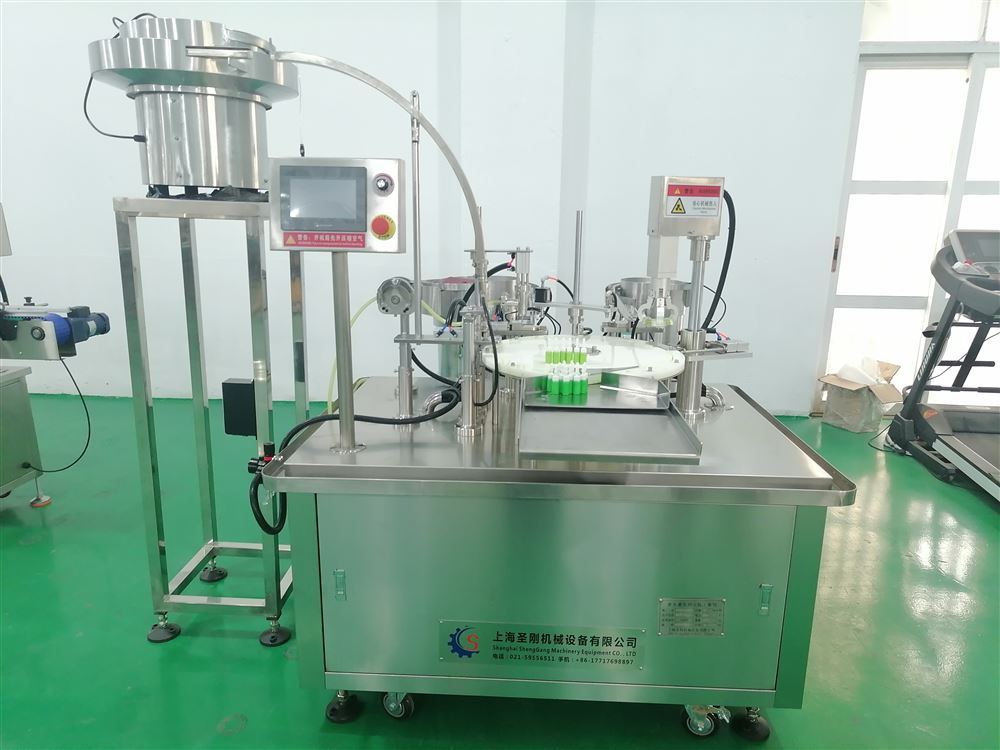 全自動(dòng)紋身顏料灌裝旋蓋壓蓋機(jī)視頻