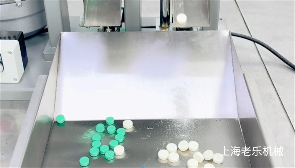 雙頭6T-8T壓片機