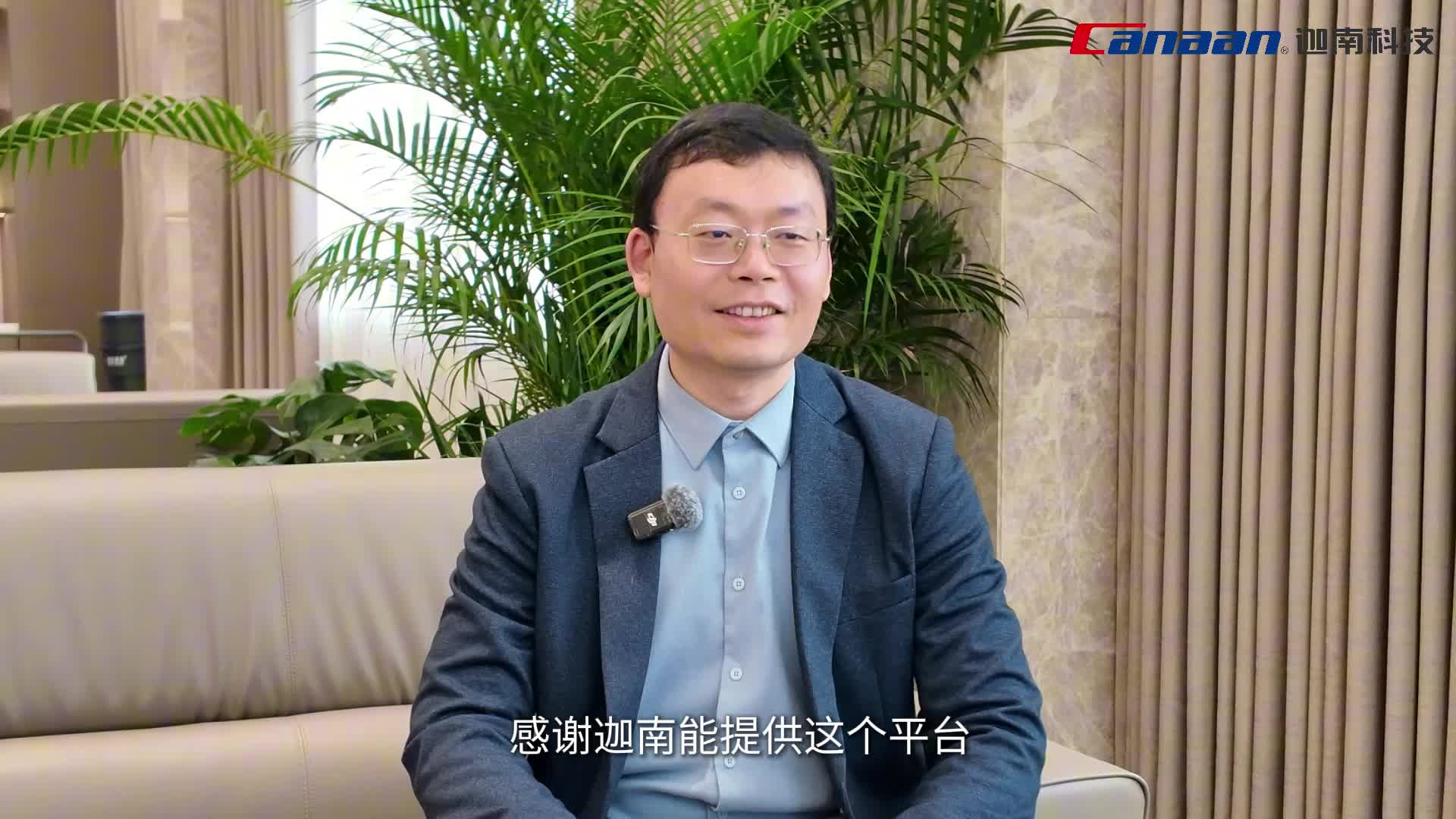 2026浙江醫(yī)藥數(shù)智轉(zhuǎn)型暨產(chǎn)業(yè)鏈協(xié)同會·走進(jìn)迦南