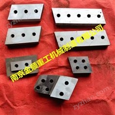 瑞典Atlas Copco液壓鷹嘴剪刀片