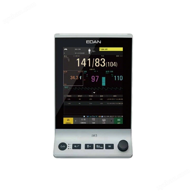 理邦 生命體征監測儀