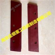 紐荷蘭NewHolland小方捆打捆機刀片