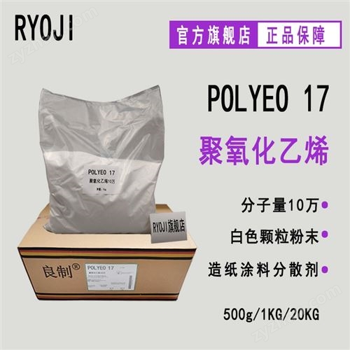 ��������ϩ10�f