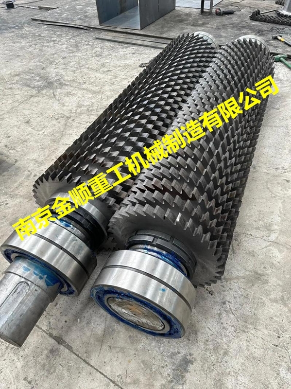 美國American撕碎機刀片