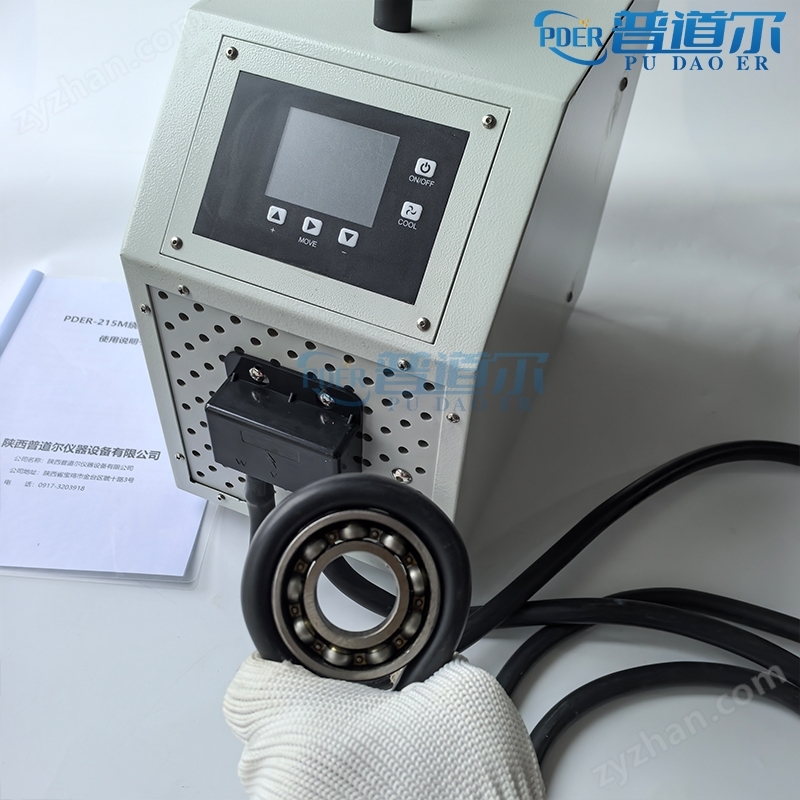 普道尔定制款40KW变频绕线加热器