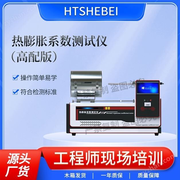 �����������ϵ�������� ���ϼ���׼