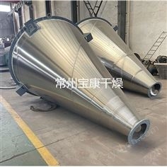 阿斯巴甜双螺旋锥形混合机