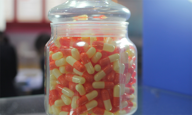 匯宇制藥、片仔癀等多家藥企公告：1類創(chuàng)新藥臨床新進展