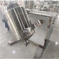 高效三維運動混合機
