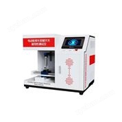 電動輪椅車按鍵開關(guān)耐用性測試儀