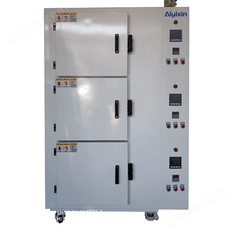 愛義信 兩倉復(fù)疊烘箱