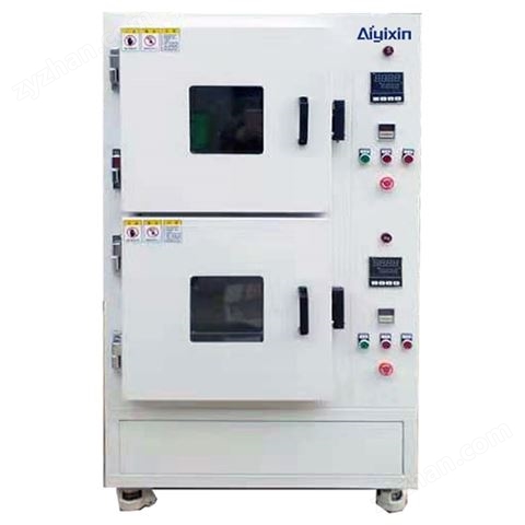 愛義信 兩倉復(fù)疊烘箱