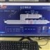 ECS-7000S能耗系統(tǒng) 建筑設(shè)備節(jié)能圖片