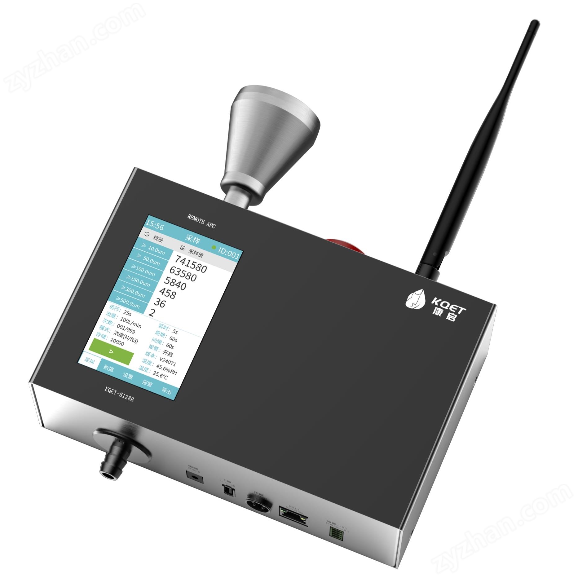 Kích thước hạt lớn trực tuyến Laser Dust Particle Counter