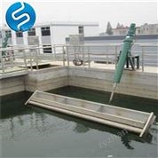 管式潷水器
