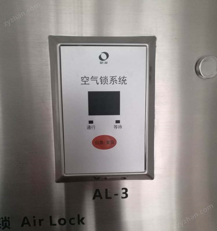 歐潔三門電子聯(lián)鎖互鎖空氣鎖系統(tǒng)潔凈室互鎖